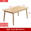 Conjunto de Mesa e Cadeiras de Jantar em Madeira Maciça de Hevea Pequeno Apartamento Casa Mesa Retangular Moderna Minimalista Mesa de Jantar de Luxo Leve