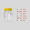 Transparent plastic jar food sealed packaging jar PET aluminum lid dried fruit tea tea sugar snacks big mouth bottle