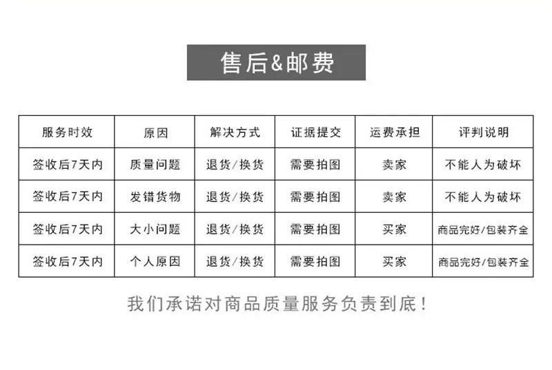 详情_01改 (8).jpg