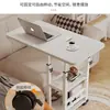 Mesita de noche, Mesa de computadora elevable móvil, Escritorio simple para estudiantes, Mesa de estudio para cama en el dormitorio del hogar, Escritorio de oficina