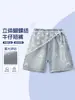 Shorts para Niñas con Pedrería, Pantalones de Mezclilla para Niños, Nuevo Estilo Verano 2026, Atuendo de Verano para Niñas, Pantalones Versátiles para Niños Mayores