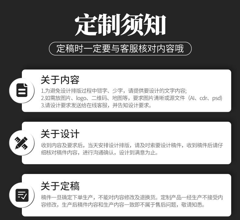 方盒新链接_18.jpg