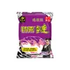 Isca king hell cat para pesca em estoque pesca selvagem ataque principal carpa tilápia isca outono e inverno fragrância forte não força aérea comida de peixe poço preto