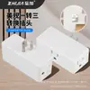 Tomada Conversora Padrão Americano Um para Quatro, Tomada Extensora Múltipla com 9 Furos 12 Furos Padrão Americano, Plug Adaptador USB Padrão Americano