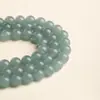 Beibeifu Material Azul Agua Jade Hetian Calcedonia Cuentas Sueltas Cuentas Redondas Semiacabadas Accesorios DIY con Cuentas Venta al por Mayor