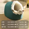 Outono e Inverno Fechado Portátil Ninho para Animais de Estimação Tapete para Dormir para Gatos Manta Quente Ninho para Gatos Sono Profundo Cama para Gatos Casa para Gatos