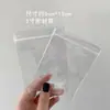 Livro de armazenamento de joias transparente de PVC portátil, bolsa à prova de poeira para brincos, bolsa selada para joias, livro de armazenamento anti-oxidação