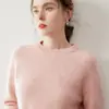 Suéter de cachemir para bebé de tres hilos grueso estilo raglán para industria pesada, suéter de punto de cuello redondo suelto para mujer, capa base interior