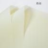 Papel de embrulho de flores de papel de neblina, cor sólida, à prova d'água, papel de embrulho de buquê Hansu, papel Ouya, material de florista faça você mesmo