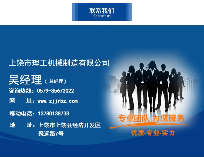 微信截图_20190522080750