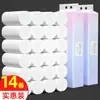 14 Rollos de Papel Higiénico Papel de Rollo para el Hogar Rollo sin Tubo Papel Higiénico Engrosado Toalla de Mano Venta Directa de Fábrica Tx