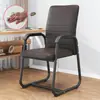 Silla de computadora, silla para oficina en casa, cómoda para sentarse a largo plazo, silla curva para reuniones de personal, silla de mahjong, silla para estudiante de dormitorio con respaldo