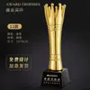Trofeo de Cristal de Resina Hecho a Medida para Competiciones de Baile, Premios Infantiles, Empleados Destacados, Equipos de Empresa, Competiciones de Canto y Baile