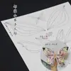 Papel de regalo de grulla de papel para flores diy hecho a mano Molde de papel Dibujo de mariposa antigua Accesorios para el cabello de Fénix Lado Gráfico de Fénix (450-479)