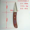 Famosa Marca de Diamante Cuchillo de Injerto de Mango de Madera Cuchillo Afilado Árbol Frutal Cuchillo de Madera Yema Especial Cuchillo de Mano Multifuncional Corte de Madera