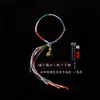 Pulsera de Cuerda Colorida del Festival del Bote del Dragón Bolsita Pequeña del Festival del Bote del Dragón Zongzi Pequeño Cuerda para la Mano Cabeza de Tigre Festival de Mayo Cuerda Colorida Terminada Pequeños Regalos