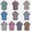 Amazon Comércio Exterior Nova Camisa Masculina Estampa de Leopardo Manga Curta Tamanho Europeu Moda Casual Camisa Solta Lapela para Homens