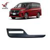 Adecuado para Nissan 23 SERENA modificado marco de la palanca de cambios de control central C28 tira decorativa brillante especial para control de aire acondicionado