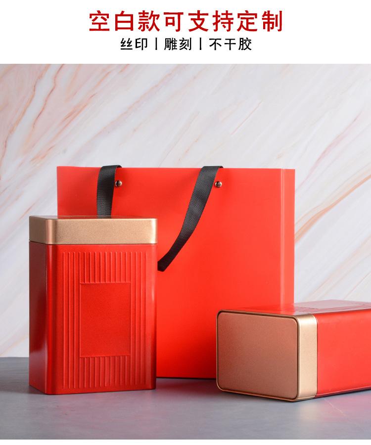 详情_13.jpg