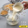 Colador Grande de Acero Inoxidable 304 con Mango de Madera, Espumadera de Doble Mango, Colador de Fideos para Cocina Doméstica, Filtro de Malla
