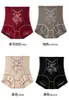 Transmisión en Vivo de Pantalones Nuevos de Talle Alto Sin Costuras de Tamaño Grande para Levantar Glúteos y Reducir Abdomen con Bordado, Ropa Interior Transpirable Moldeadora y Escultora Corporal Segura