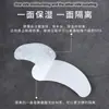 Atacado de fábrica patch para isolamento de cílios de alongamento pontos de isolamento para cílios de alongamento patch para olhos de cílios esquerdo e direito