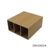 Productos de fábrica de origen madera ecológica cuadrada 50*40 madera plástico panel divisor techo porche madera ecológica cuadrada madera