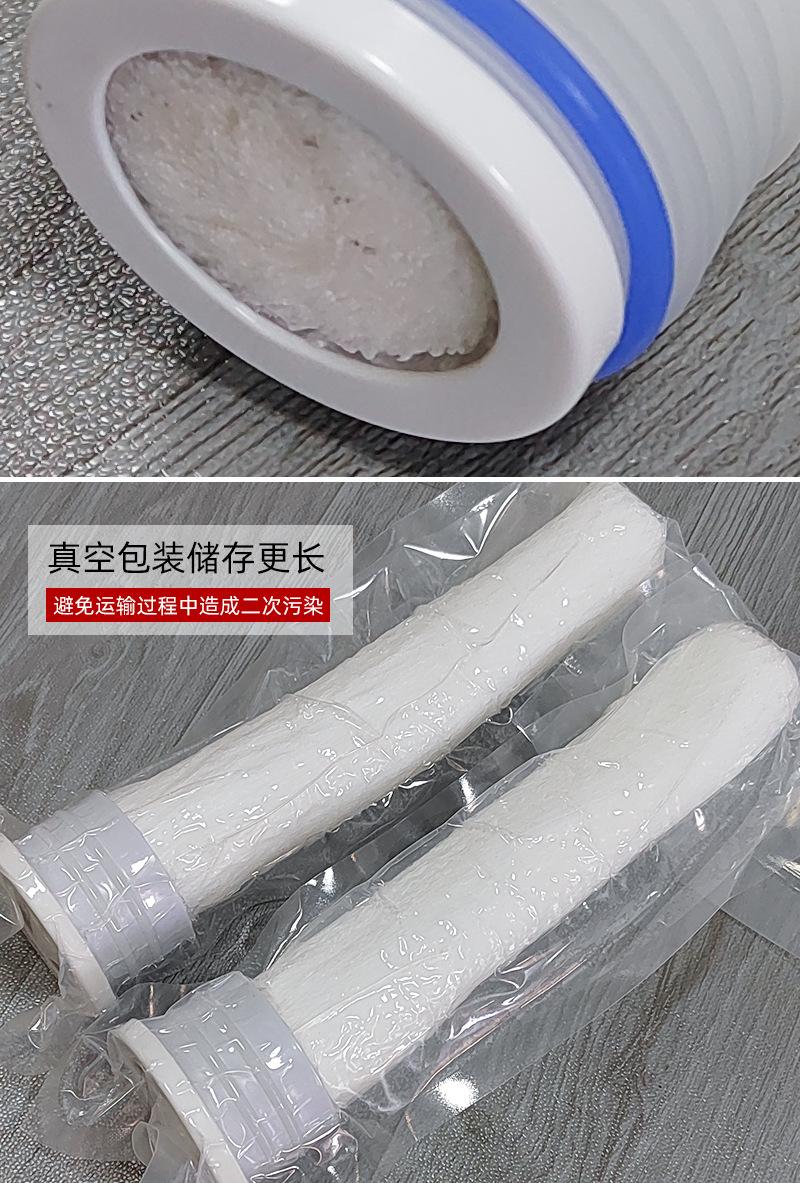 湿膜详情_10.jpg