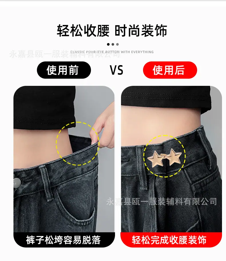 详情页_04.png