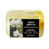 Jabón artesanal de la misma serie de plantas de Tailandia, jabón con aceite esencial de pétalos de rosa, jabón limpiador para baño, desmaquillante, jabón artesanal universal.