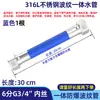 Venta Directa de Fábrica de Tubería Corrugada de Acero Inoxidable 316L, Tubería de Agua Aislada a Prueba de Explosión de Metal de 6 Puntos, Tubería de Suministro de Agua Caliente y Fría para Calentadores de Agua