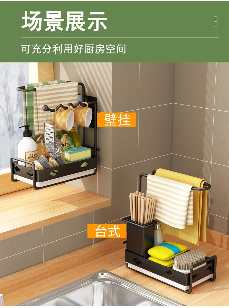 黑色架1_15.jpg