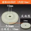 Herramientas Eléctricas Varias, Amoladoras Angulares, Taladros Manuales, Martillos Eléctricos, Picos Eléctricos, Sierras Eléctricas de Cadena, Máquinas para Mármol, Cuchillas para Máquina de Corte 5