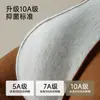 2026 nova cueca boxer masculina com cinto xadrez, 100% algodão, virilha antibacteriana de corte reto