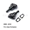 Adecuado para Chrysler Jeep Dodge Patriot Guía Boquilla de Agua Limpiaparabrisas Pulverizador 5303834AB