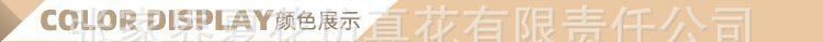单支绣球豆花（2组叶）_07.jpg