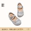 Tamanhos 26-37 Sandálias de Princesa para Meninas Verão 2026 Novo Estilo Sapatos Infantis Sapatos Romanos Vazados para Meninas Sapatos Fechados
