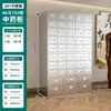 Gabinete Engrosado de Acero Inoxidable 304 para Dispensación en la Farmacia de la Clínica de Medicina Tradicional China de Taichung Gabinete de Múltiples Cajones Gabinete Bai Zi Sin Metal
