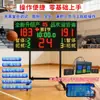 Placar Eletrônico para Jogo de Basquete Cronômetro de 24 Segundos Anotador Sem Fio para Campos de Basquete Badminton Tênis de Mesa Vôlei Futebol