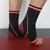 Protector de tobillo deportivo de punto tobillo tobillo tobillo protección tobillo tobillo tobillo protección tobillo hombres y mujeres fijo baloncesto fútbol bádminton equipo de protección deportiva cubierta