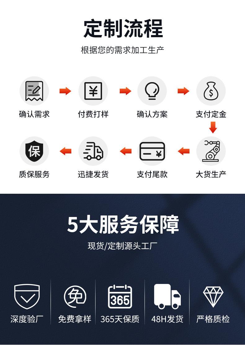 详情1_11