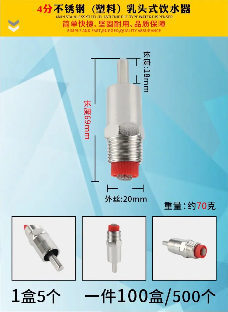 详情09.jpg