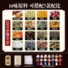 Festival do Barco-Dragão Sachet de Medicina Tradicional Chinesa Artesanal Pacote de Material DIY Sachet de Enchimento Bolsa Vazia Pingente