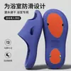 Pantuflas de Suela de Masaje Antiolor de Eva Alemana para Mujer, Talla 26, Nuevo Modelo de Verano, Secado Rápido, Antideslizantes, Sandalias Caladas para Baño y Uso en Casa