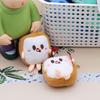 Jelycat Estilo Ajo Verdura Peluche Pan Colgante Llavero Muñeca Linda