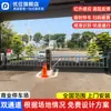Sistema de gerenciamento de cobrança por reconhecimento de placa de veículo, portão de estacionamento, controle de acesso residencial, portão de haste reta, entrada e saída, pagamento inteligente