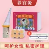 Kit Privado de Moxibustión: Paquete de Prueba de Moxibustión de Baja Humo por Suspensión para Periné, Catéter de Moxibustión, Palillos de Moxa Herbales, Cuidado Femenino y Dispositivo de Moxibustión