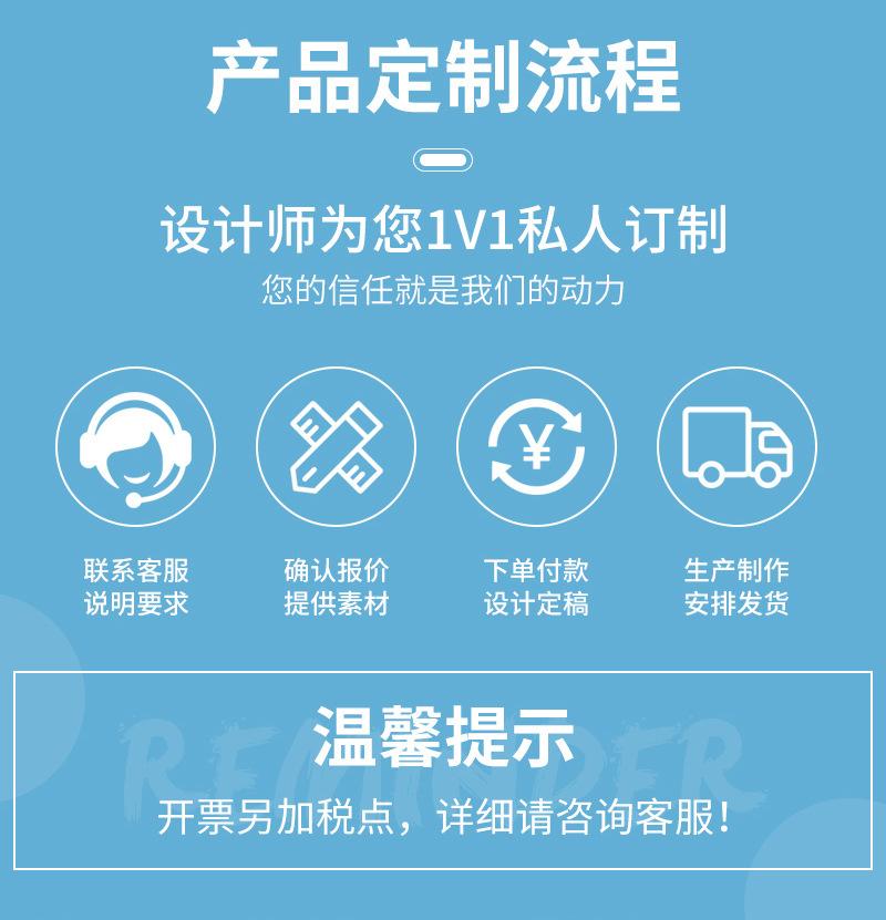 袋子定制小批量
