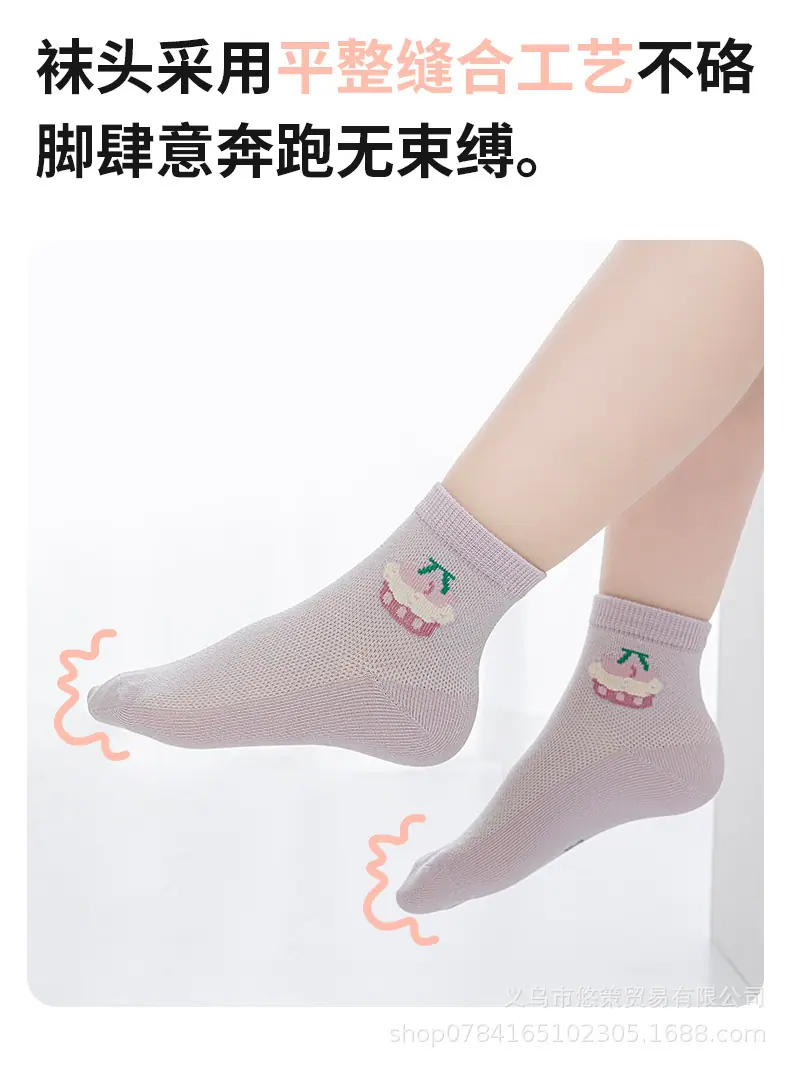 详情_08.jpg