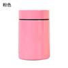 Acero inoxidable conservación del calor conservación del frío súper lindo portátil trabajador de oficina taza de belleza tarro de sopa vaso estofado cuerpo del tarro taza de nido de pájaro